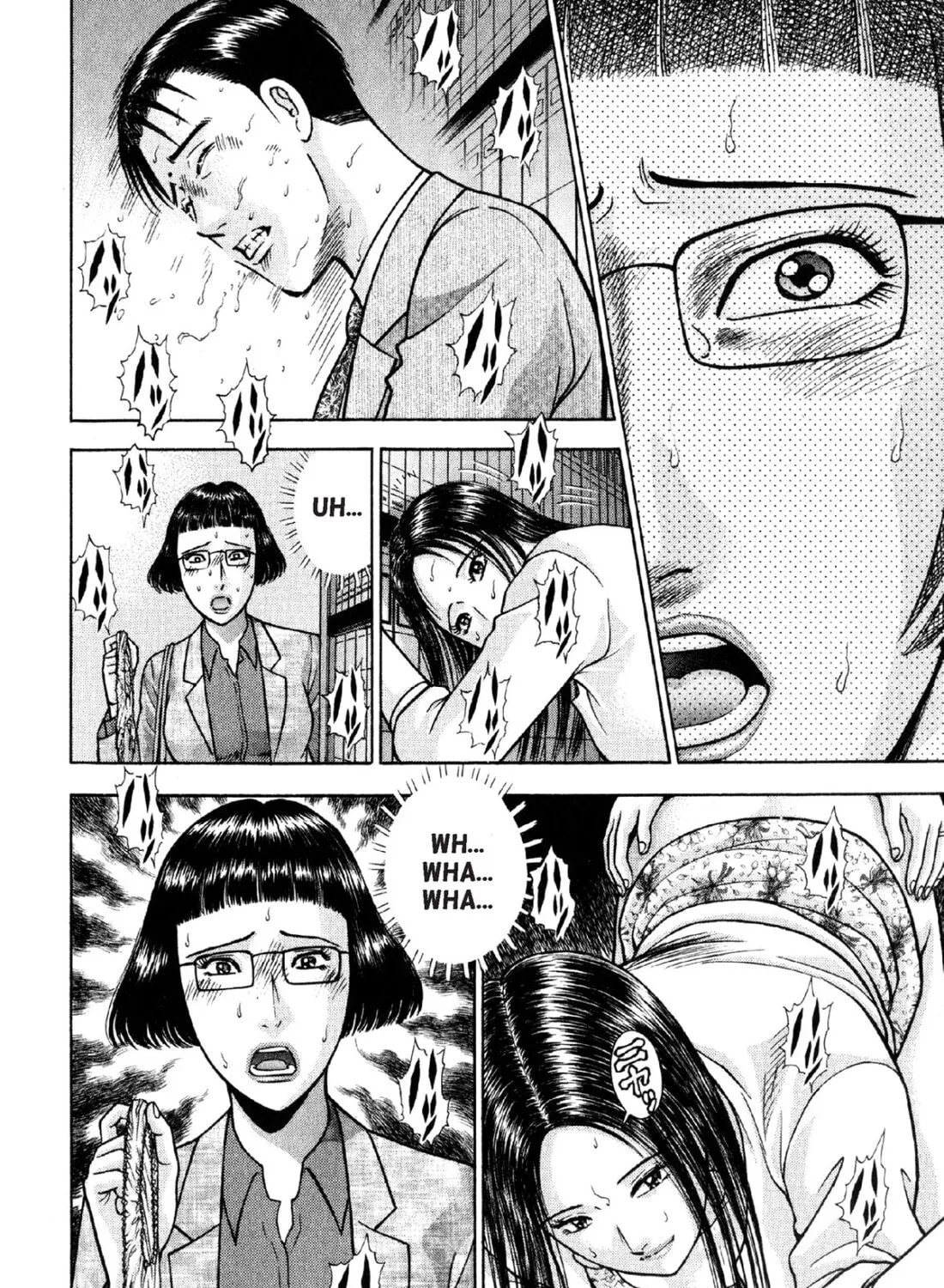 Read S to M chapter 19 image 26 on Lezhin