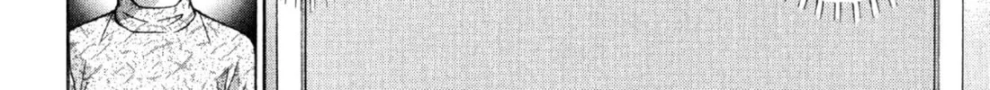 Read S to M chapter 19 image 3 on Lezhin