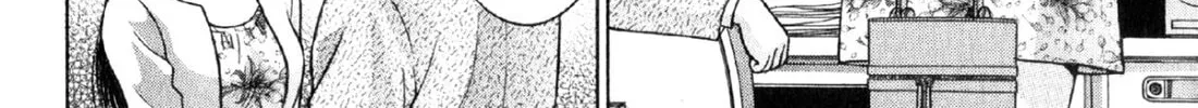 Read S to M chapter 19 image 31 on Lezhin
