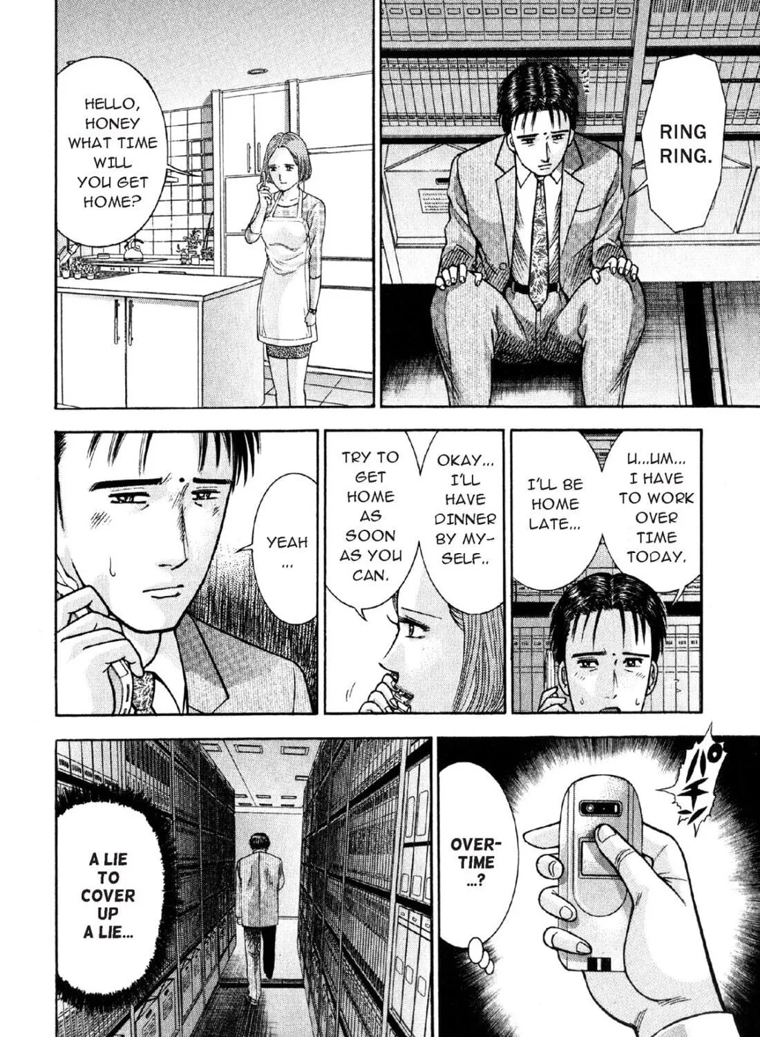 Read S to M chapter 19 image 34 on Lezhin