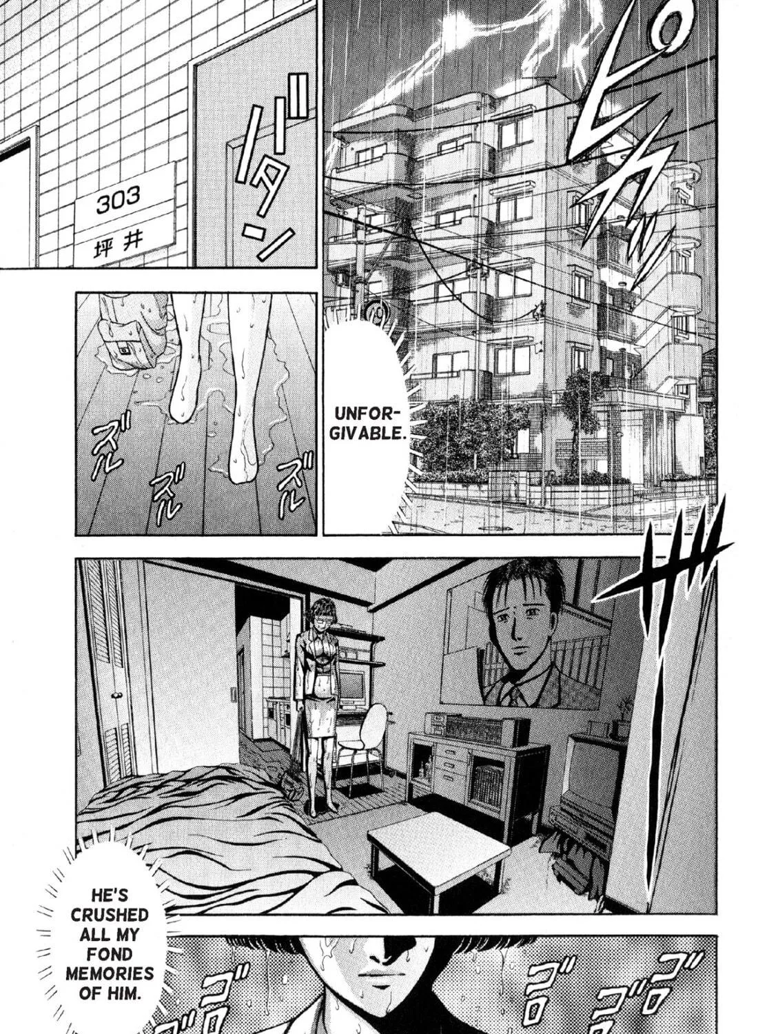 Read S to M chapter 19 image 40 on Lezhin