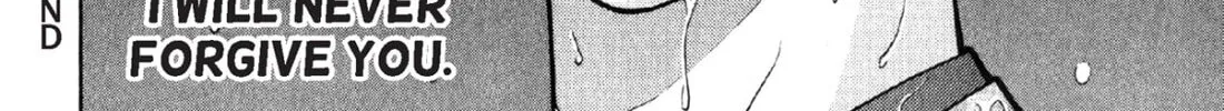 Read S to M chapter 19 image 43 on Lezhin