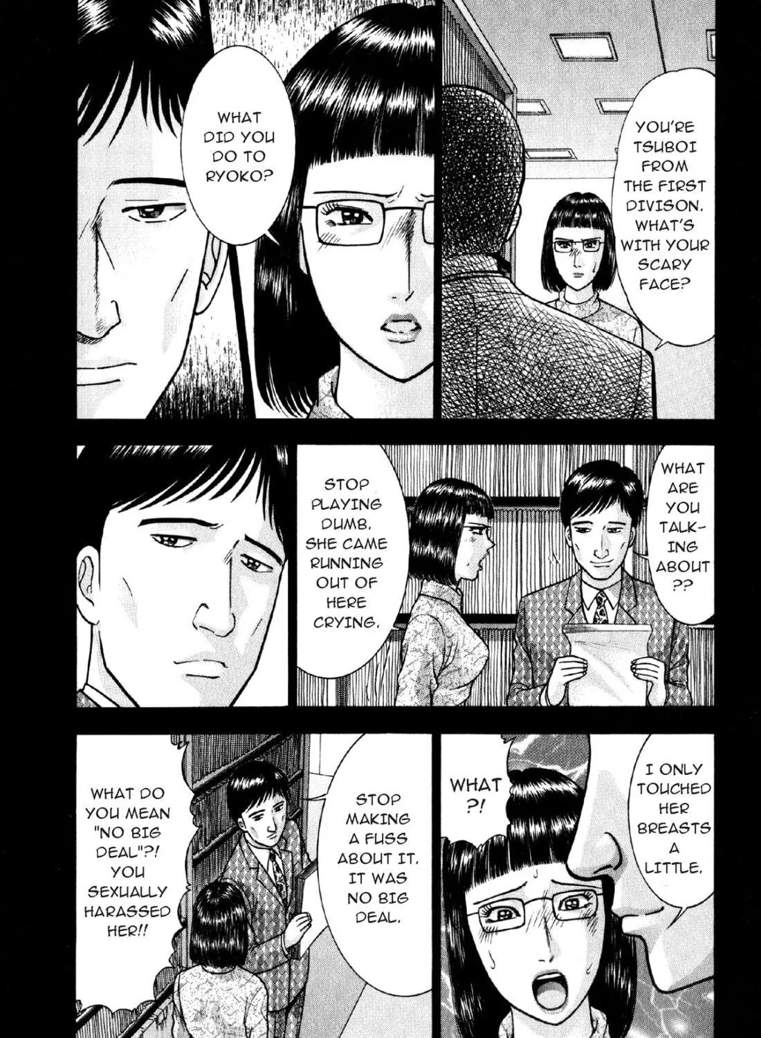 Read S to M chapter 19 image 8 on Lezhin