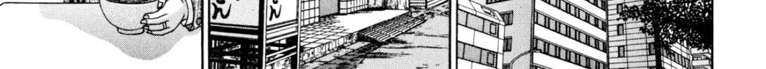 Read S to M chapter 190 image 13 on Lezhin