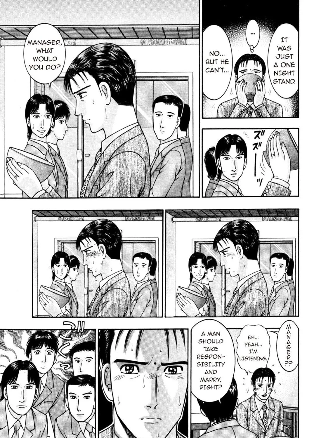 Read S to M chapter 190 image 16 on Lezhin