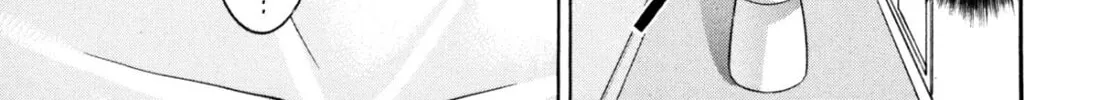 Read S to M chapter 190 image 21 on Lezhin