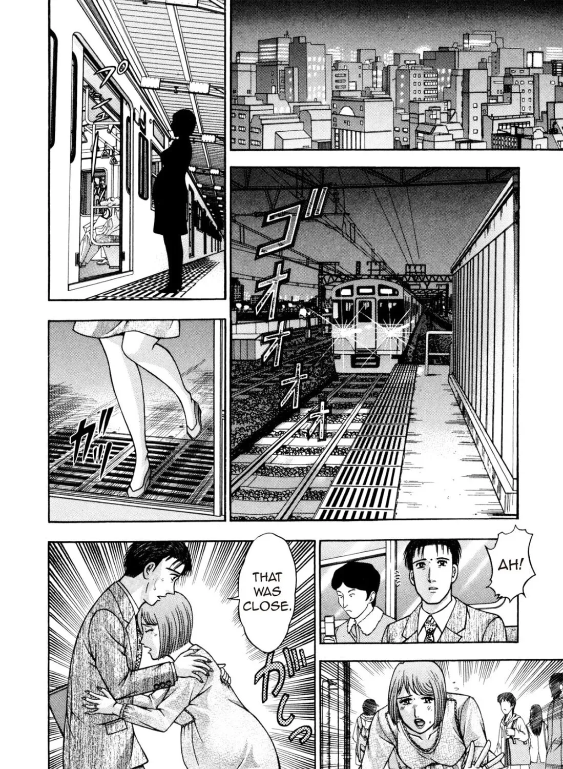 Read S to M chapter 190 image 26 on Lezhin