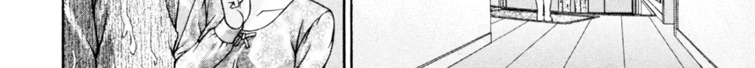 Read S to M chapter 190 image 3 on Lezhin