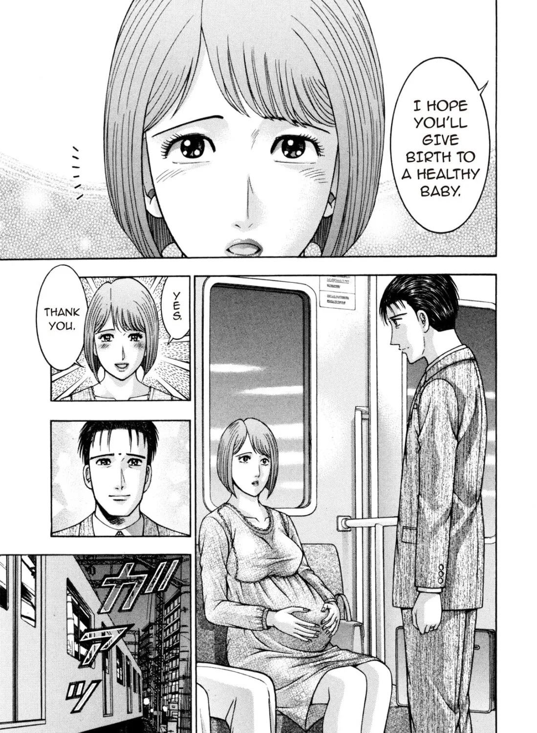 Read S to M chapter 190 image 32 on Lezhin