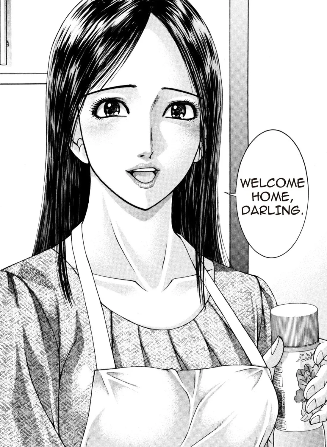 Read S to M chapter 190 image 42 on Lezhin
