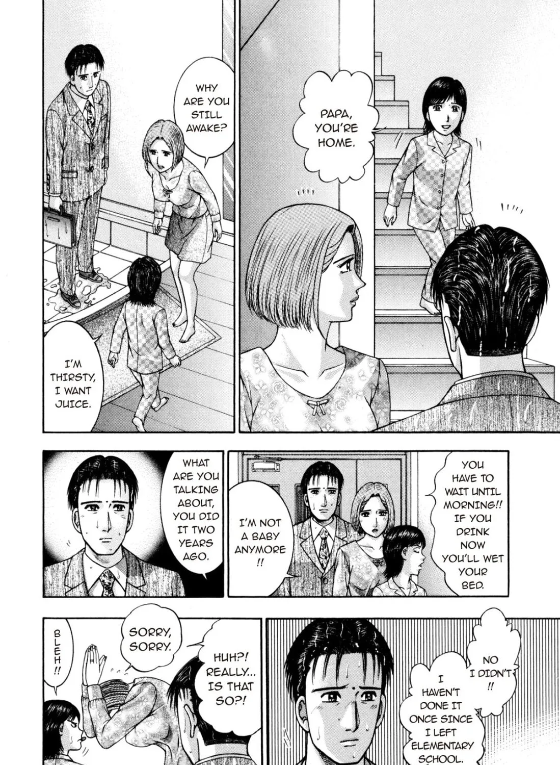 Read S to M chapter 190 image 6 on Lezhin