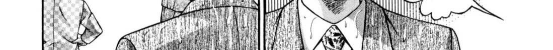 Read S to M chapter 190 image 7 on Lezhin