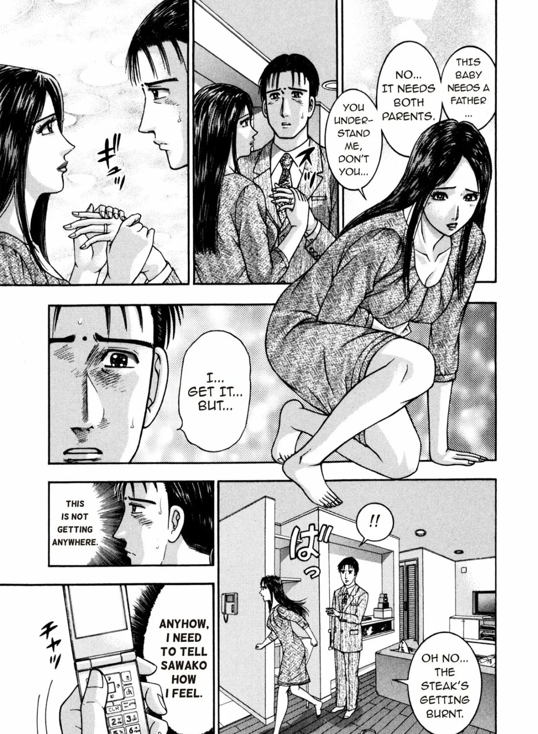 Read S to M chapter 191 image 12 on Lezhin