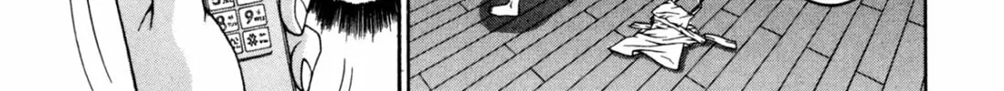 Read S to M chapter 191 image 13 on Lezhin