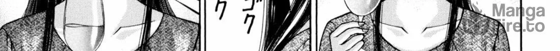 Read S to M chapter 191 image 17 on Lezhin