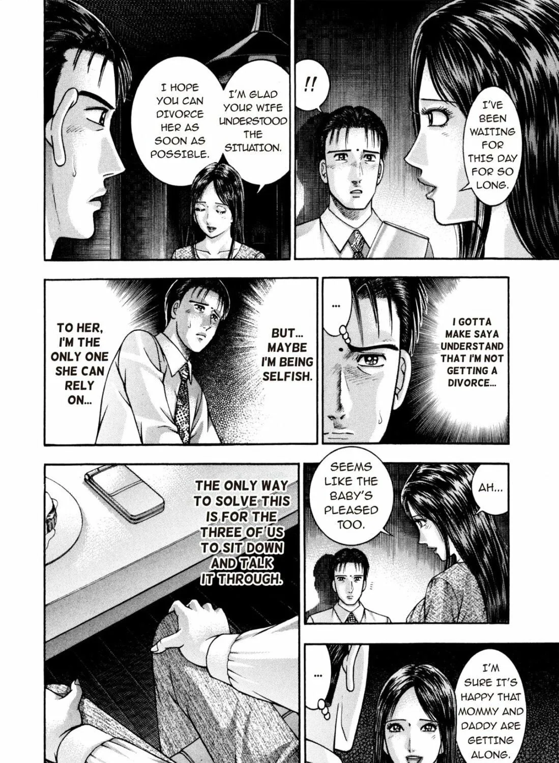 Read S to M chapter 191 image 18 on Lezhin