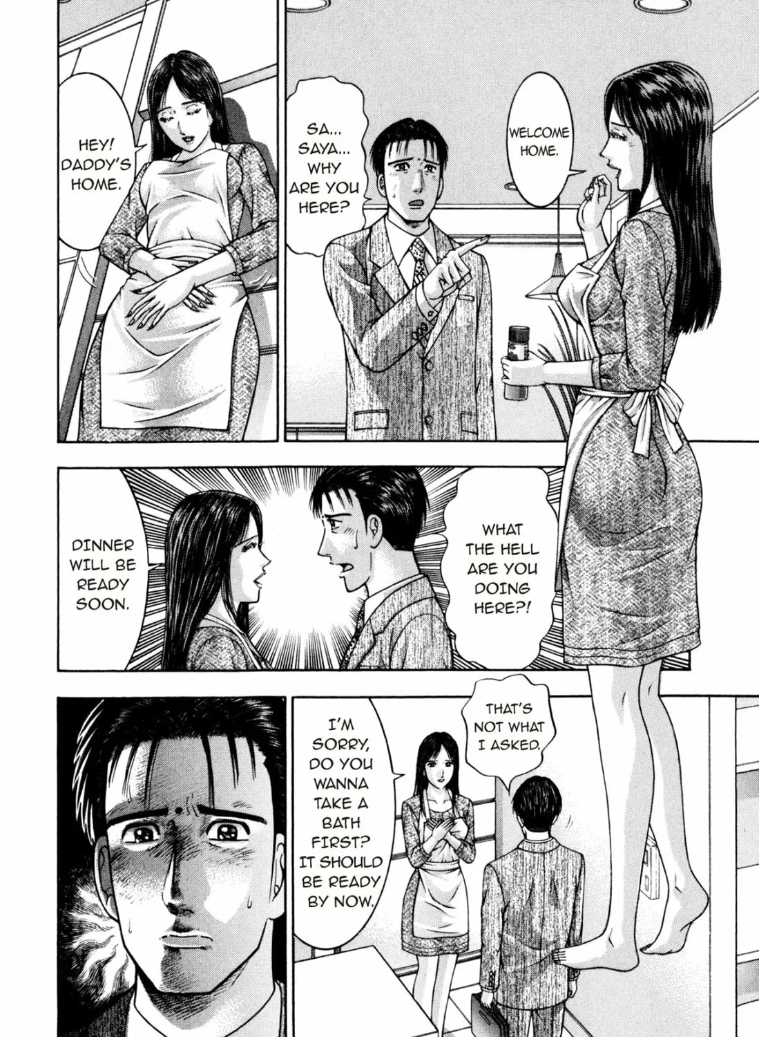 Read S to M chapter 191 image 2 on Lezhin