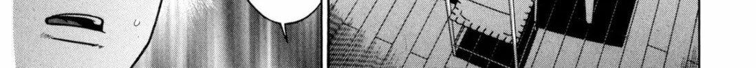 Read S to M chapter 191 image 25 on Lezhin