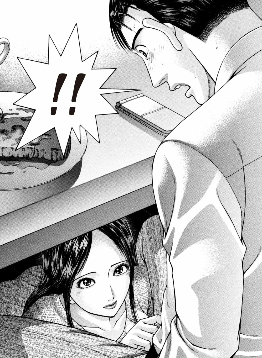 Read S to M chapter 191 image 26 on Lezhin