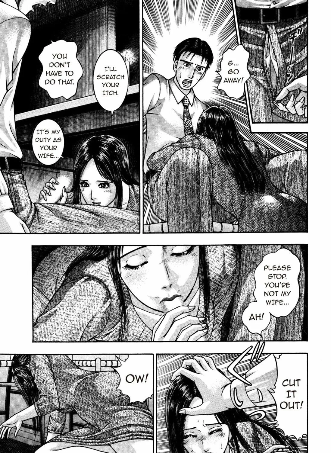 Read S to M chapter 191 image 28 on Lezhin