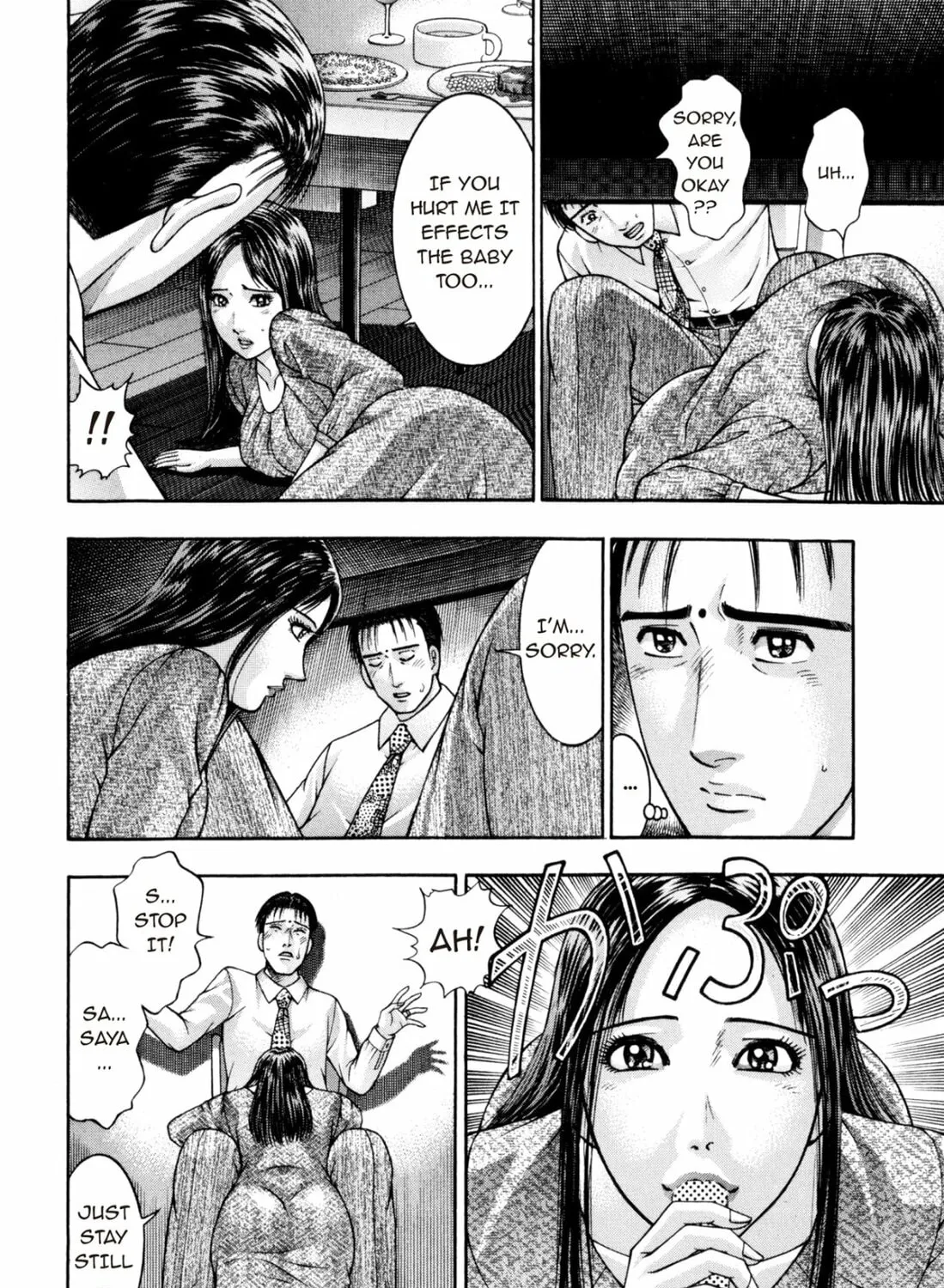 Read S to M chapter 191 image 30 on Lezhin