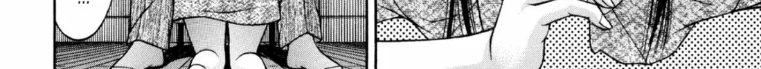Read S to M chapter 191 image 31 on Lezhin