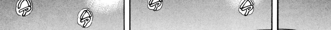 Read S to M chapter 191 image 37 on Lezhin