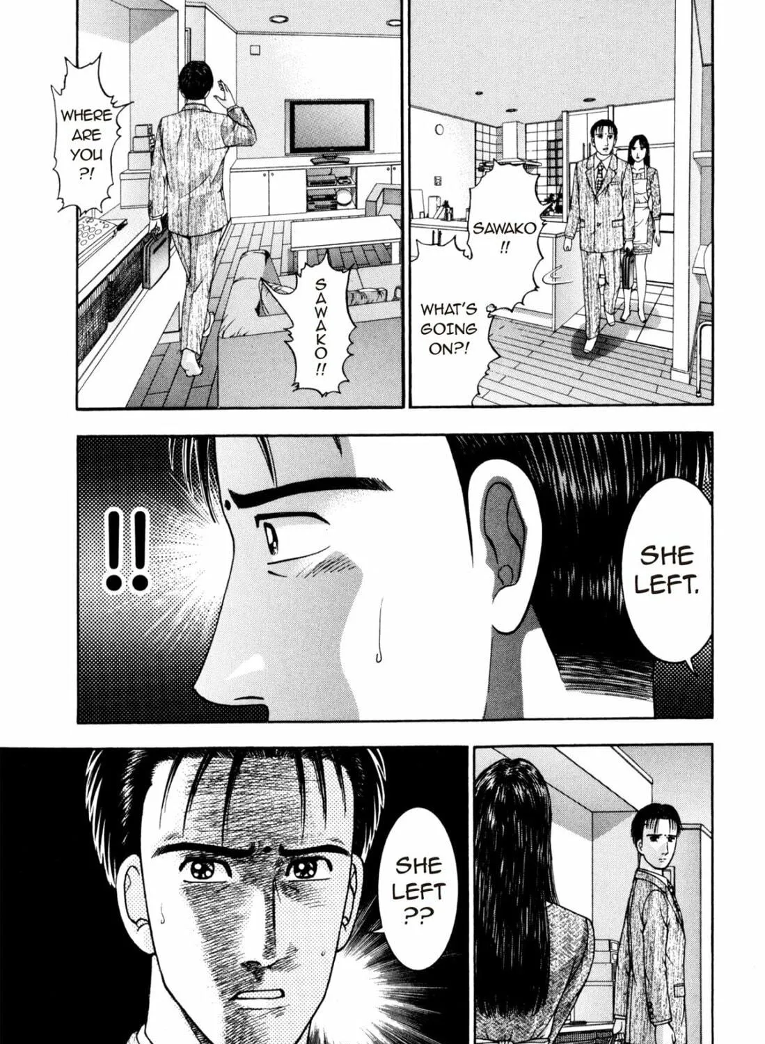 Read S to M chapter 191 image 4 on Lezhin