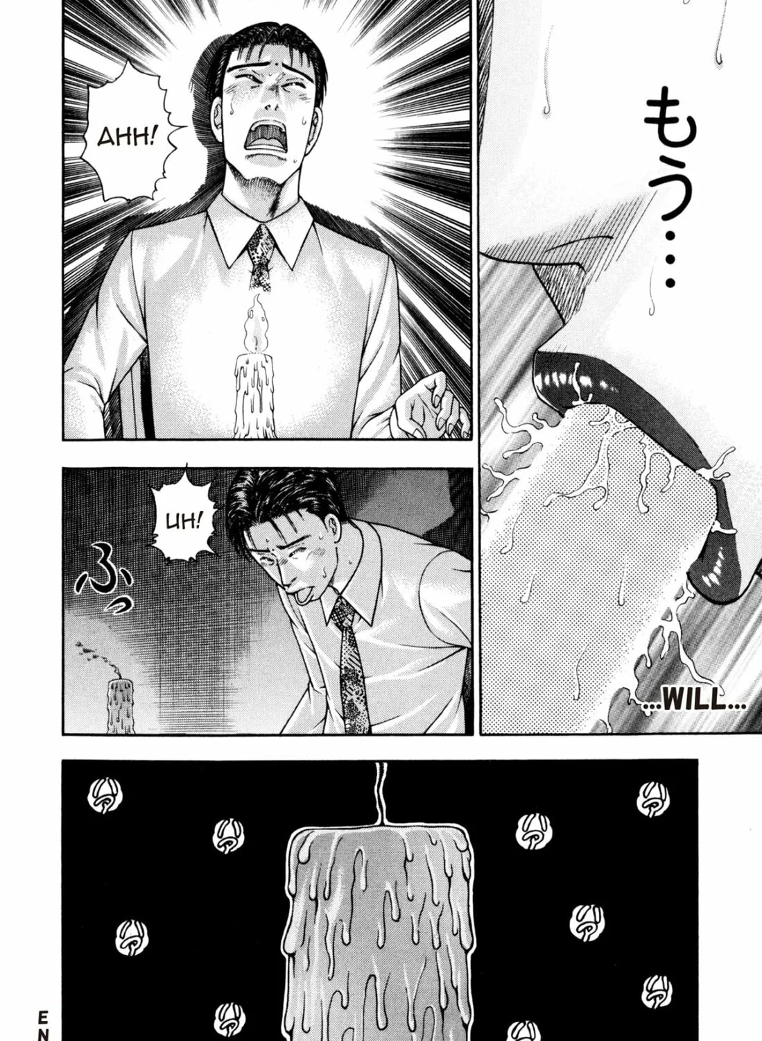 Read S to M chapter 191 image 42 on Lezhin