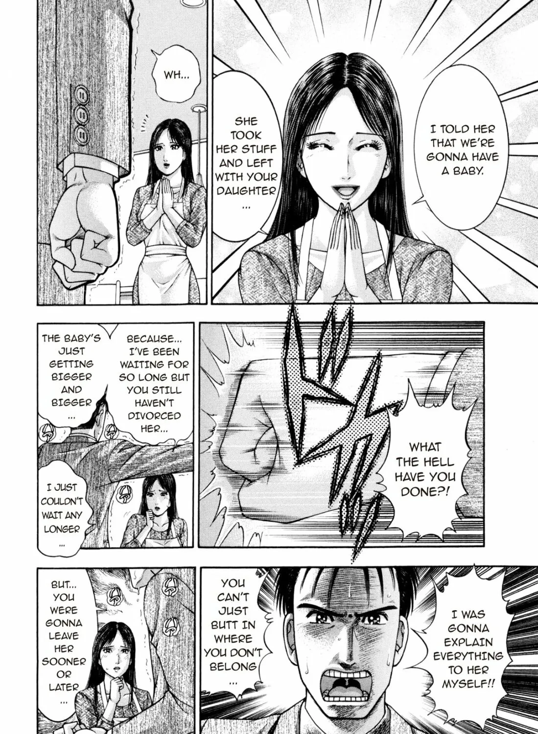 Read S to M chapter 191 image 6 on Lezhin