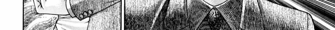 Read S to M chapter 191 image 7 on Lezhin
