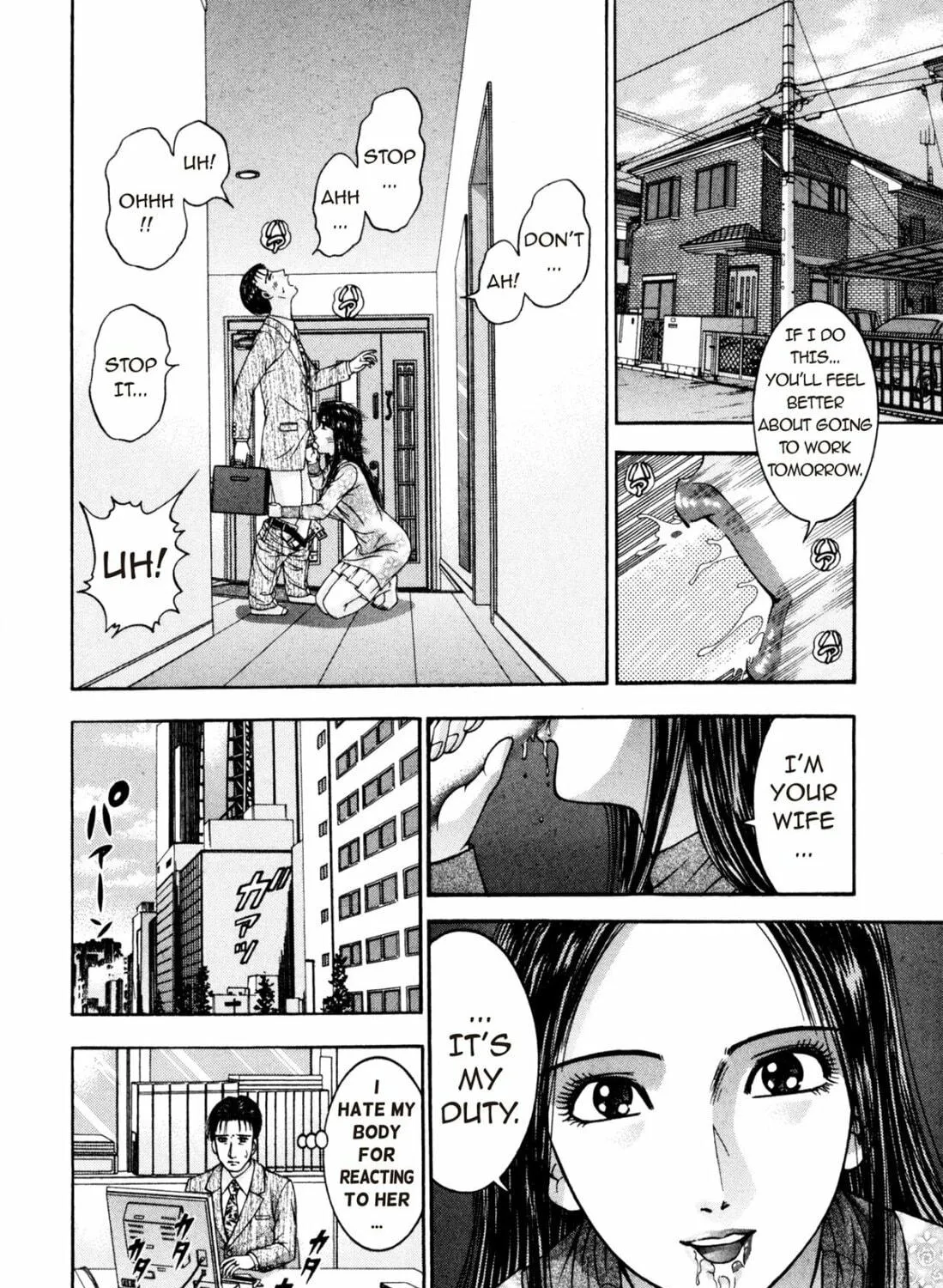 Read S to M chapter 192 image 18 on Lezhin