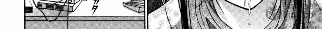 Read S to M chapter 192 image 19 on Lezhin