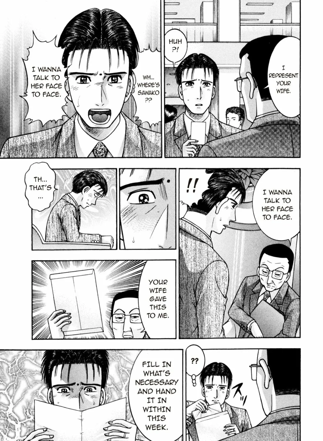 Read S to M chapter 192 image 24 on Lezhin