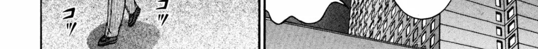 Read S to M chapter 192 image 27 on Lezhin