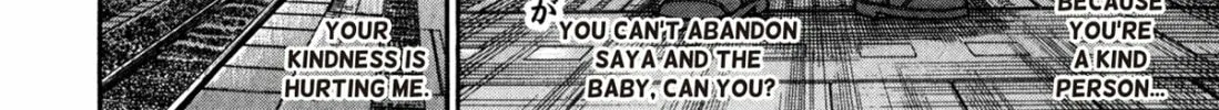 Read S to M chapter 192 image 31 on Lezhin