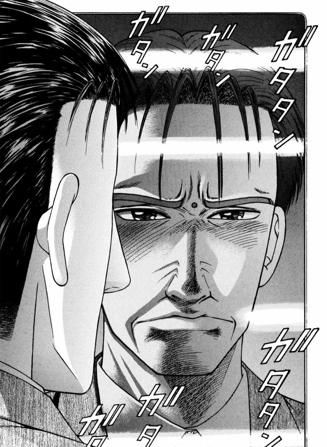 Read S to M chapter 192 image 34 on Lezhin