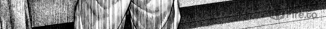 Read S to M chapter 192 image 39 on Lezhin