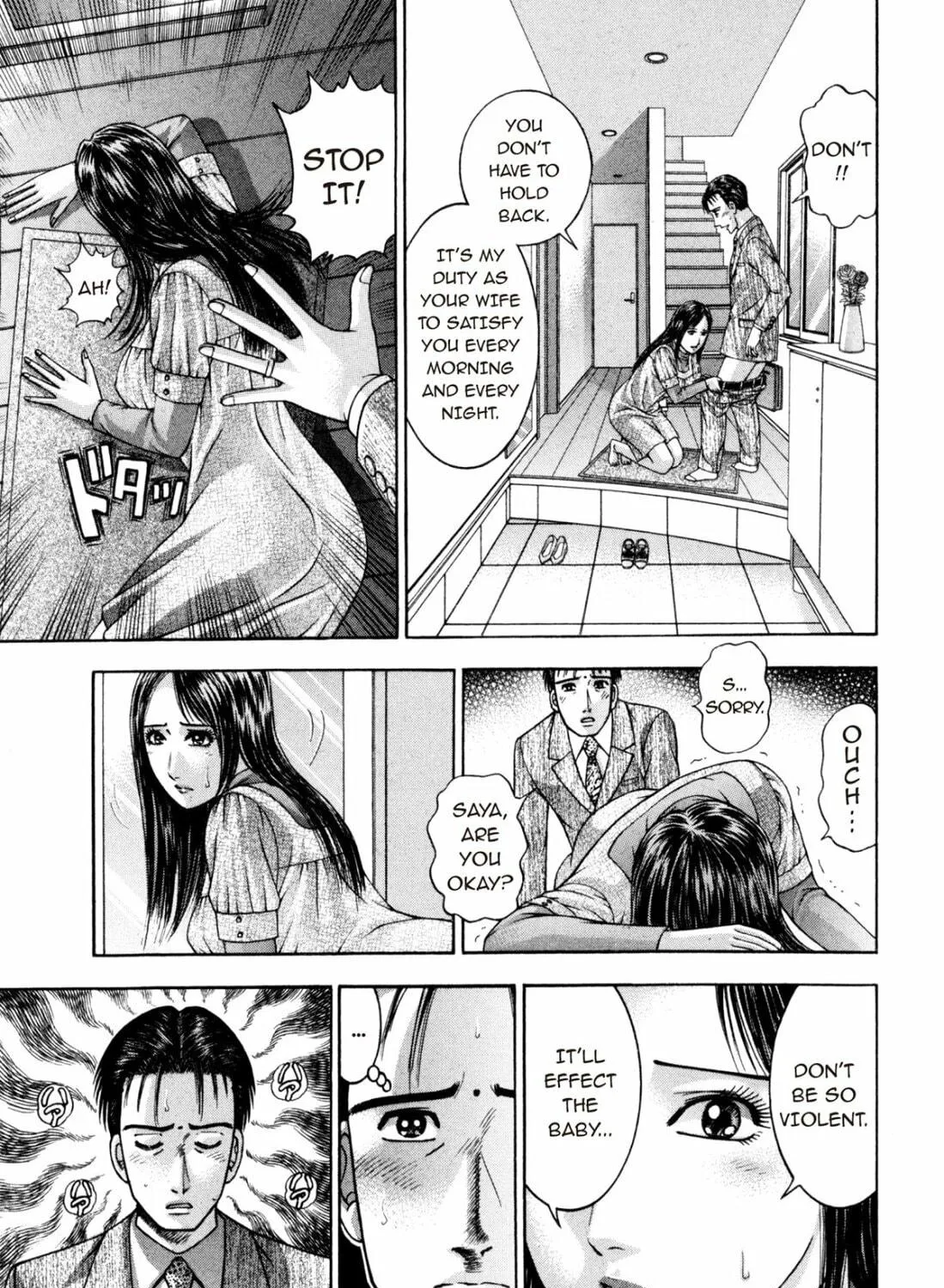 Read S to M chapter 192 image 4 on Lezhin