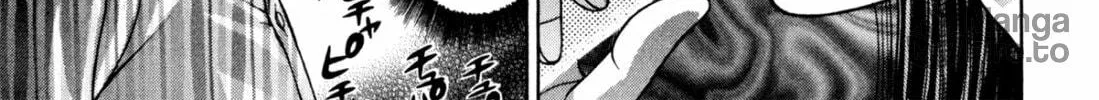 Read S to M chapter 192 image 41 on Lezhin