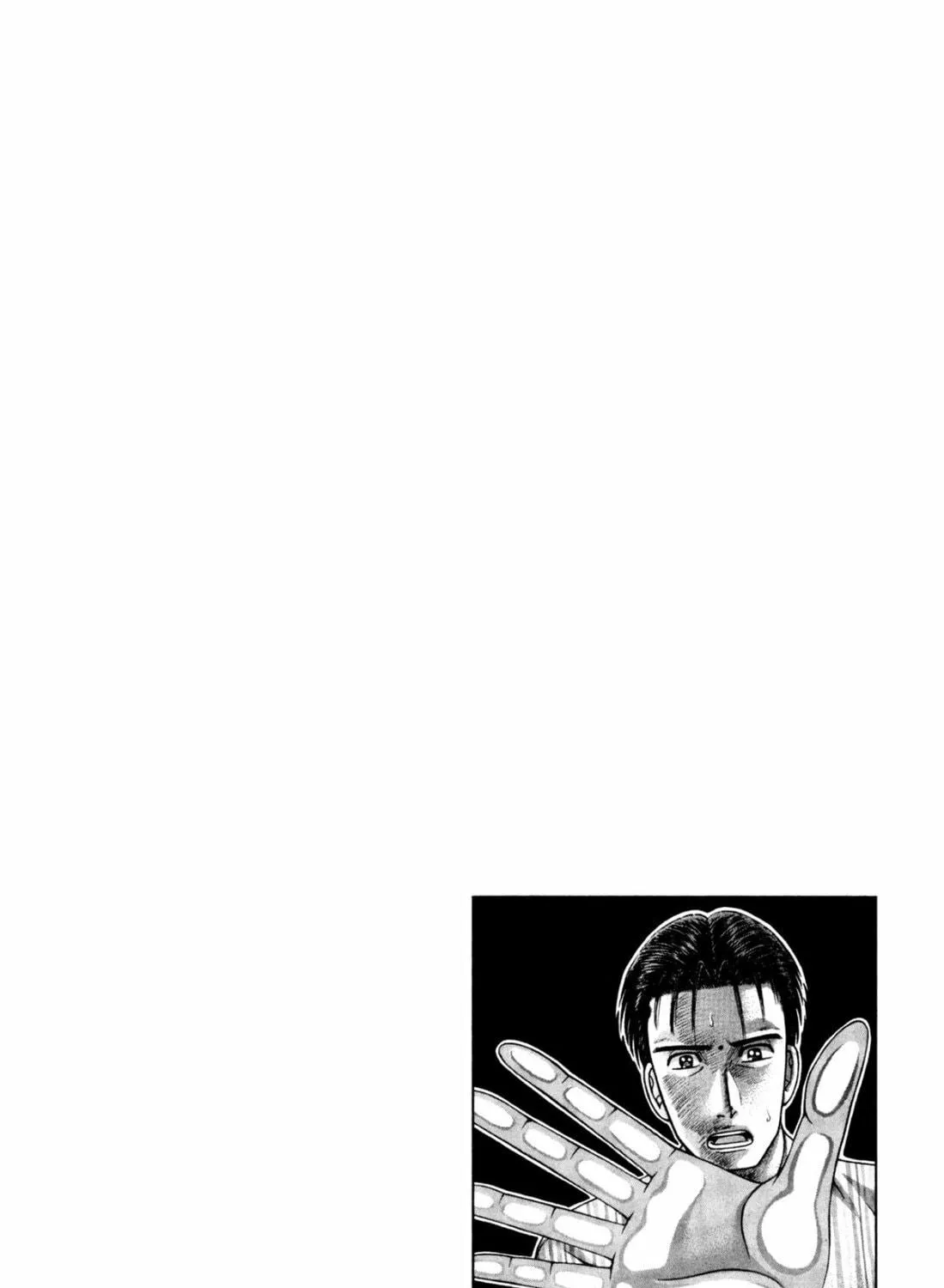 Read S to M chapter 192 image 46 on Lezhin