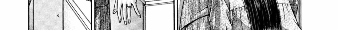 Read S to M chapter 192 image 7 on Lezhin