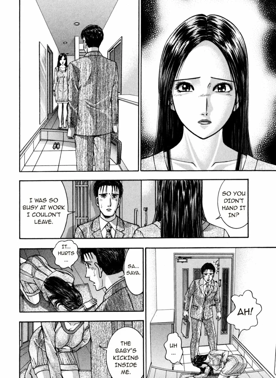 Read S to M chapter 193 image 14 on Lezhin