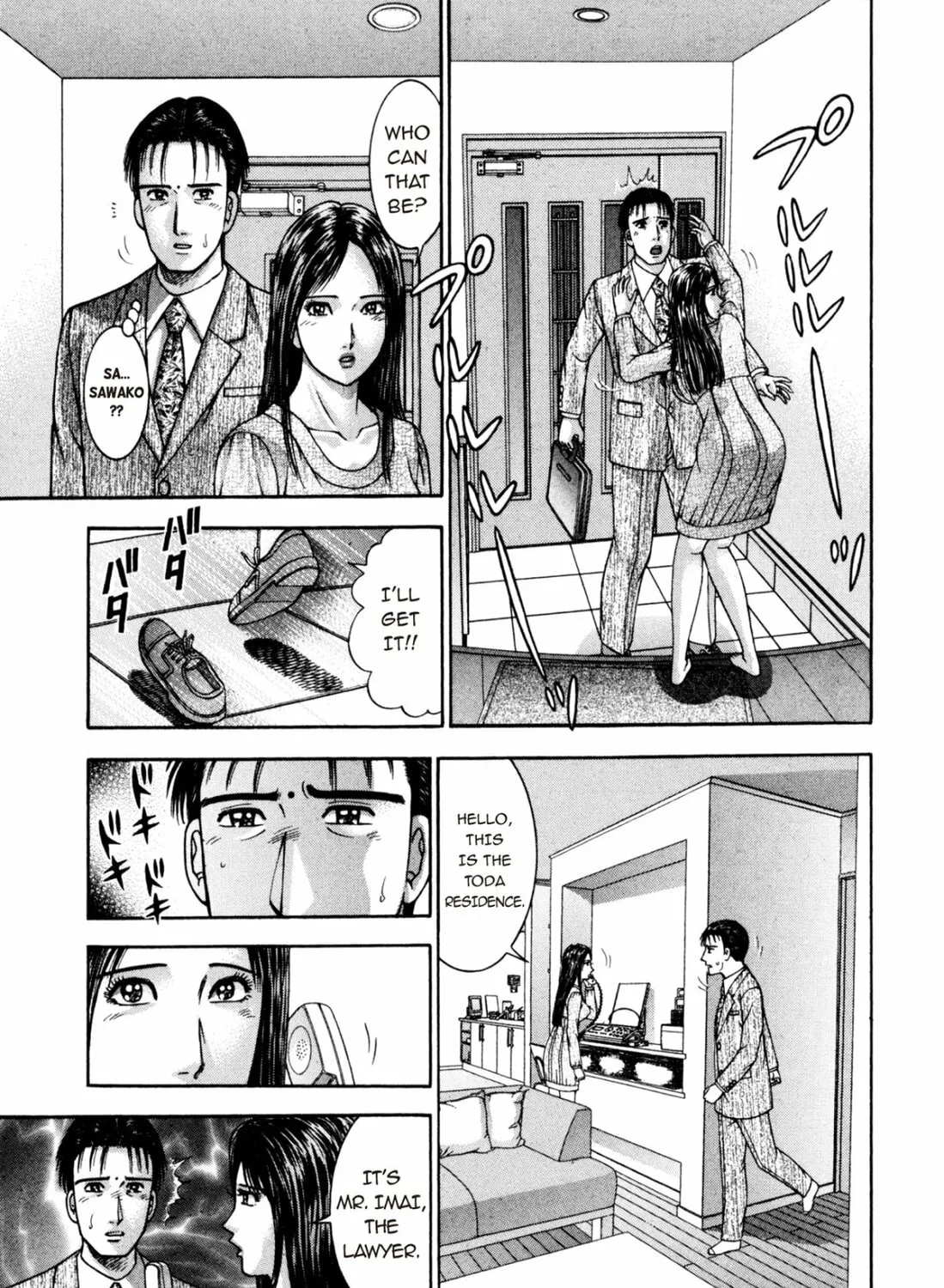 Read S to M chapter 193 image 20 on Lezhin