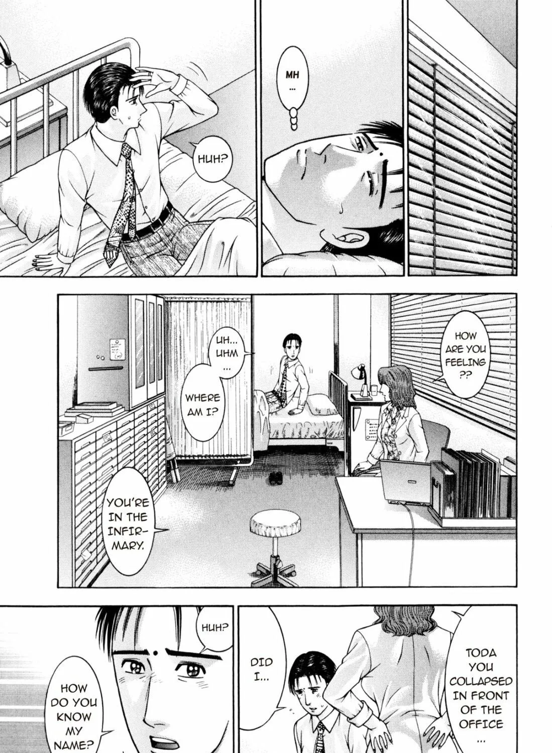 Read S to M chapter 193 image 40 on Lezhin