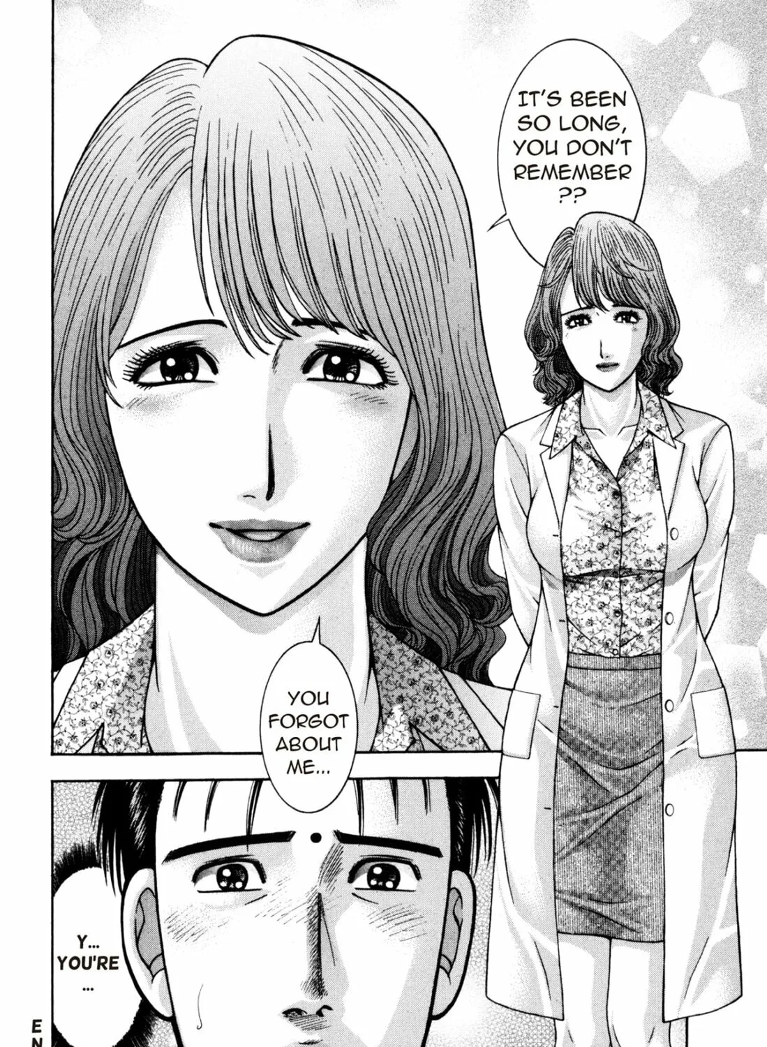 Read S to M chapter 193 image 42 on Lezhin