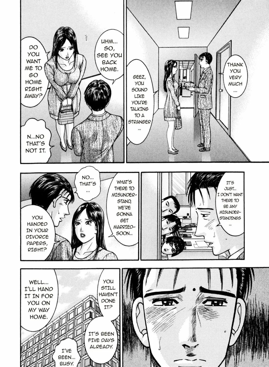 Read S to M chapter 193 image 6 on Lezhin