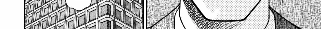 Read S to M chapter 193 image 7 on Lezhin