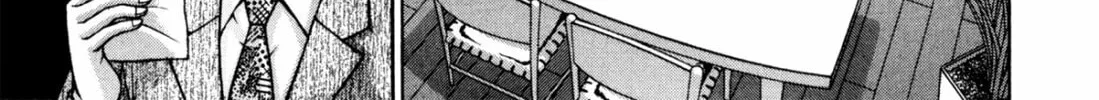 S to M Chapter 194 page 14 - 