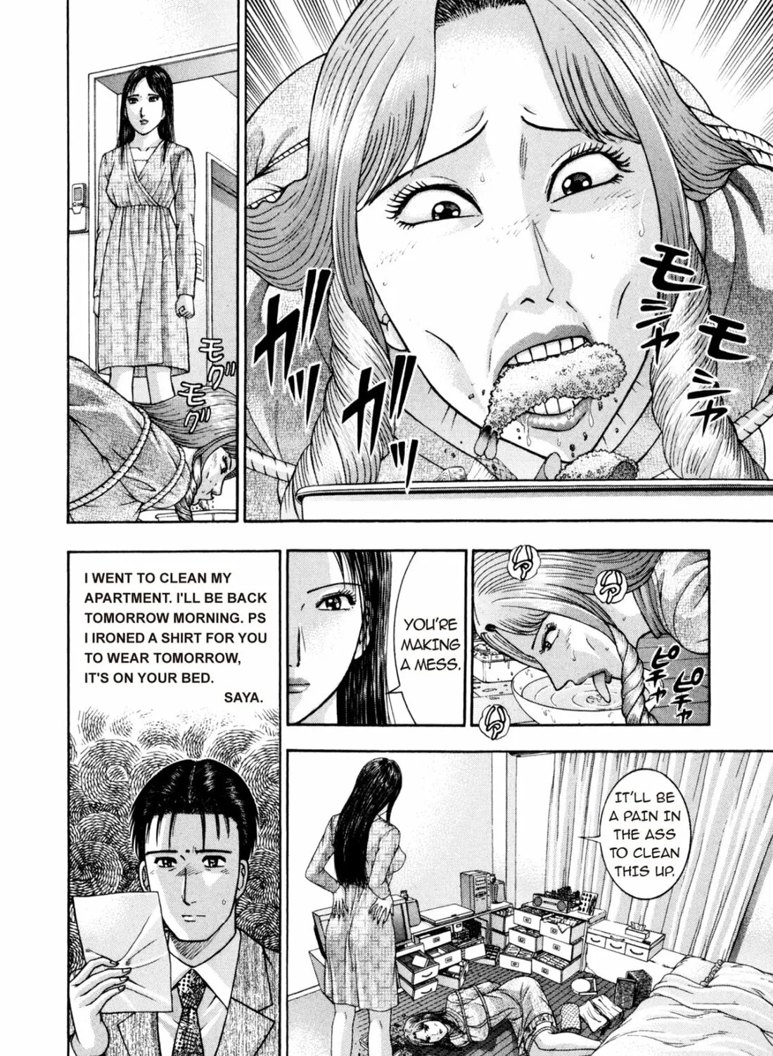 S to M Chapter 194 page 15 - 